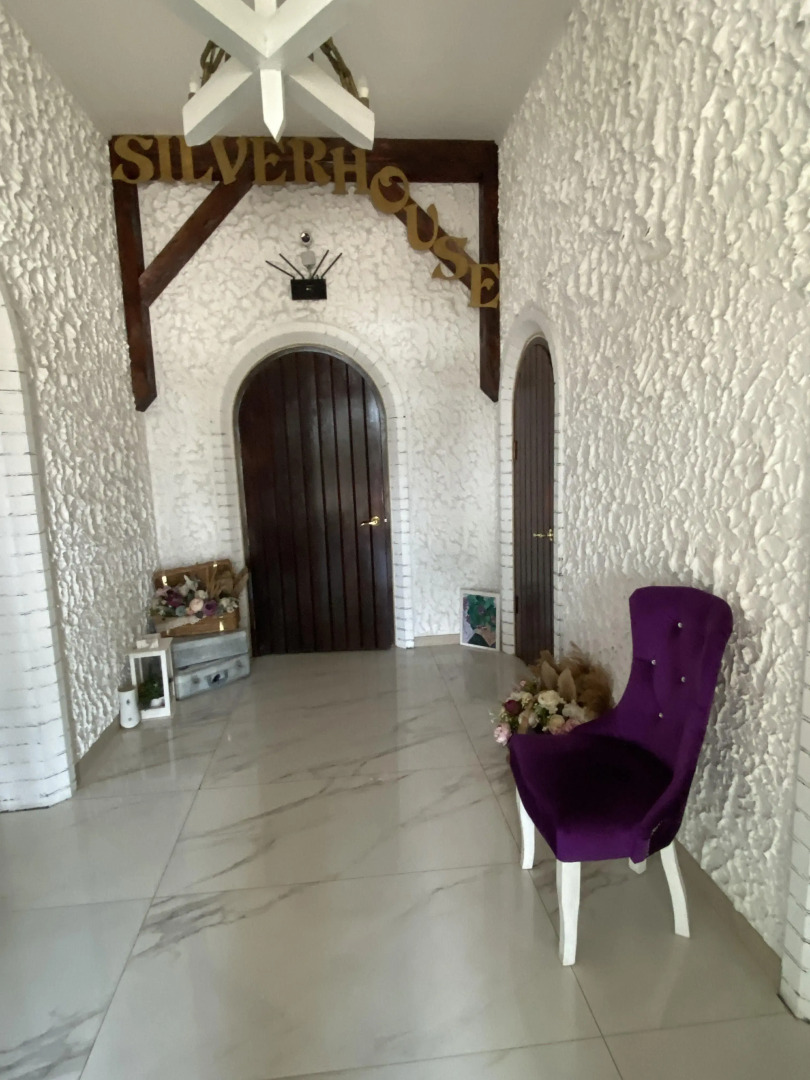 Мини-отель Silver House