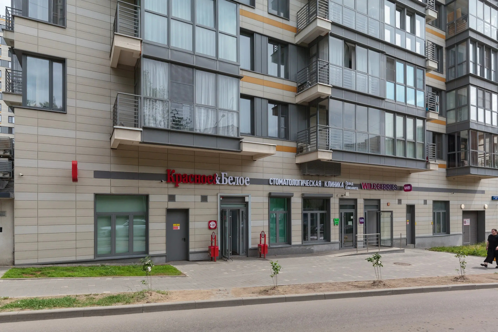 Квартира Уютная на Багрицкого 18 от Comfort Home