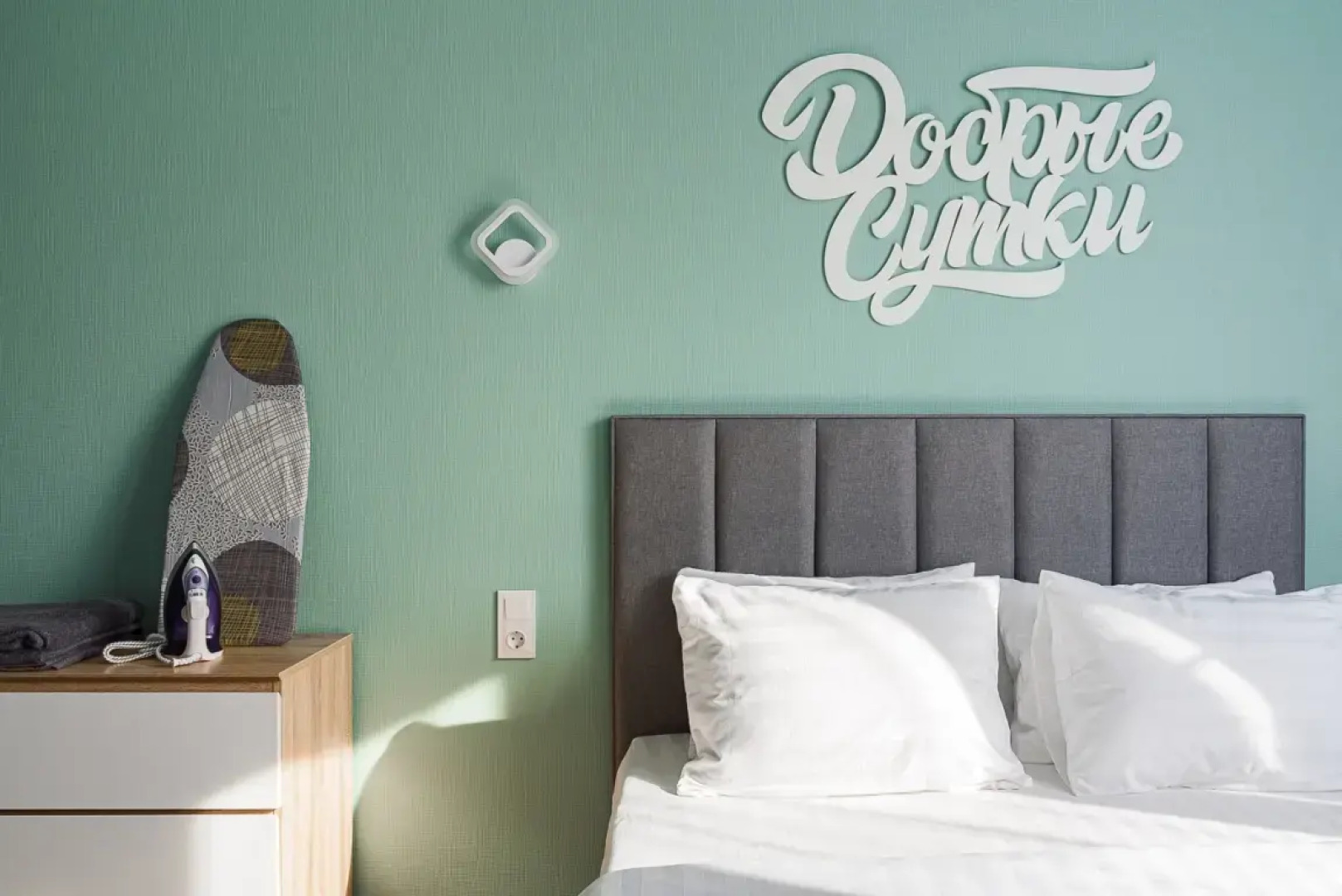 Апартаменты 3 Евро на 43-Армии