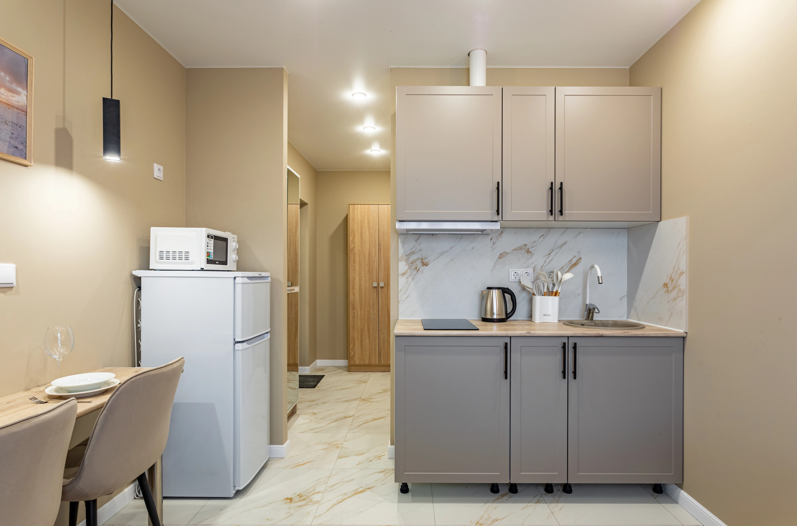 Апартаменты InHome24 Уютные Апартаменты около МЦД Одинцово