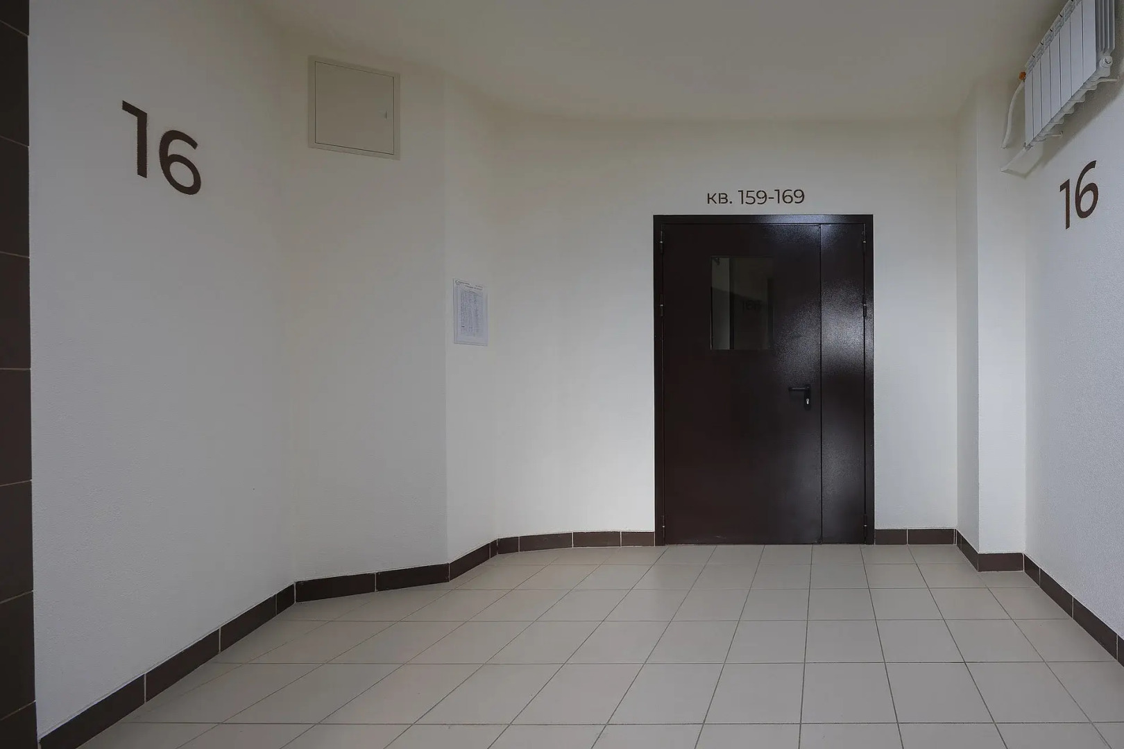 Апартаменты На Тургенева