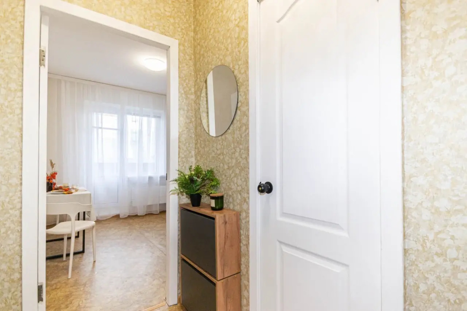 Апартаменты Комфорт класса Гармония нейтральных тонов