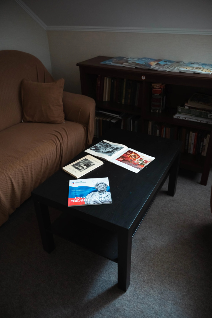 Мини-отель Гончаров