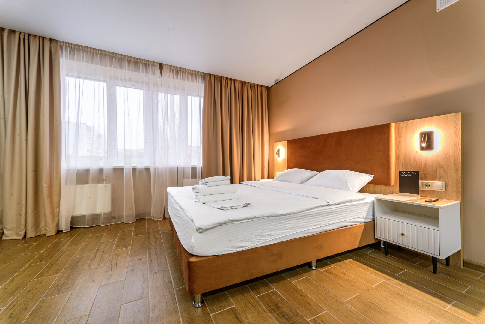 Апартаменты Портал Апартментс №55 на Дружбе 15