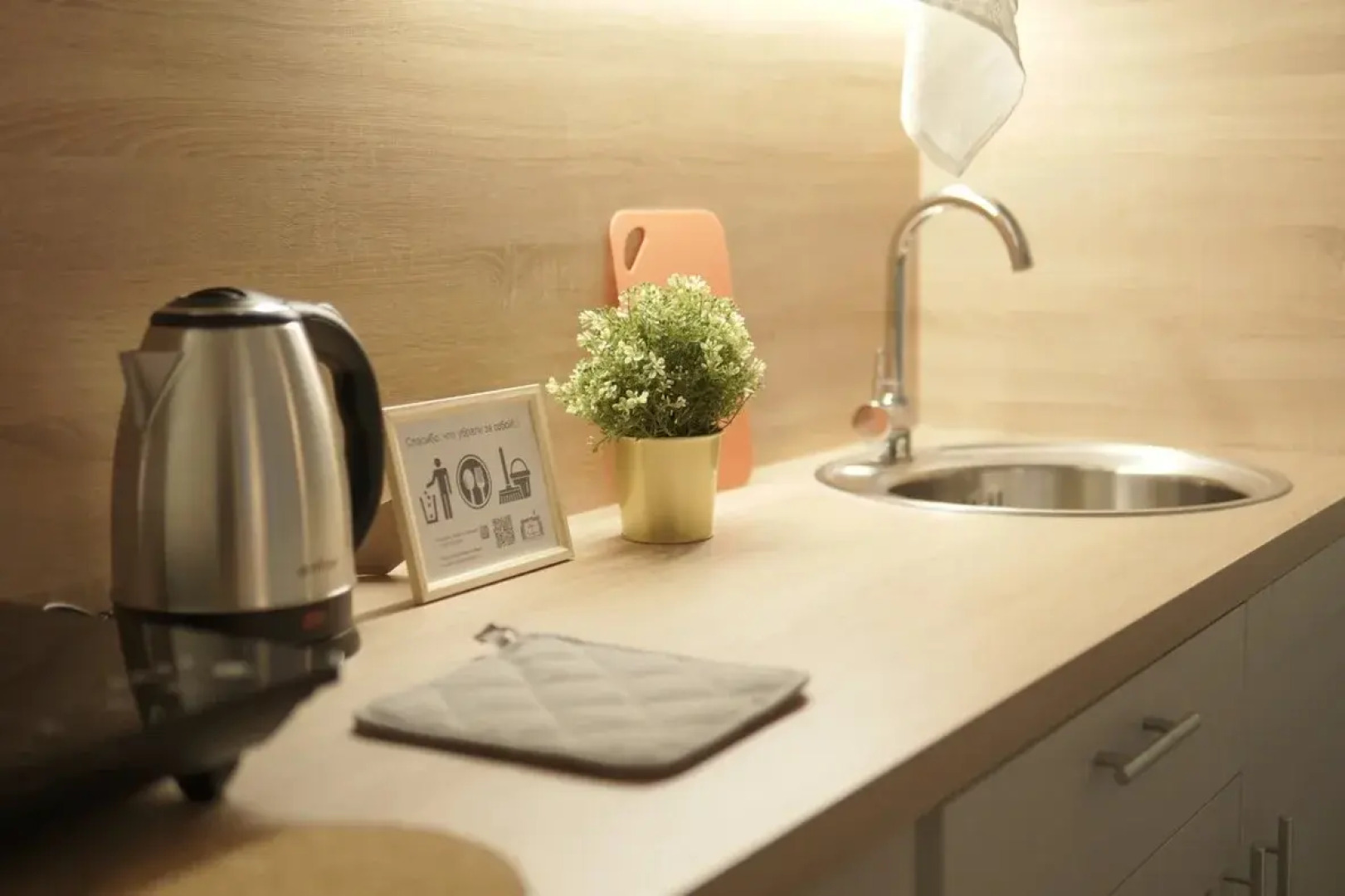 Квартира Серафимовича 1/4-1