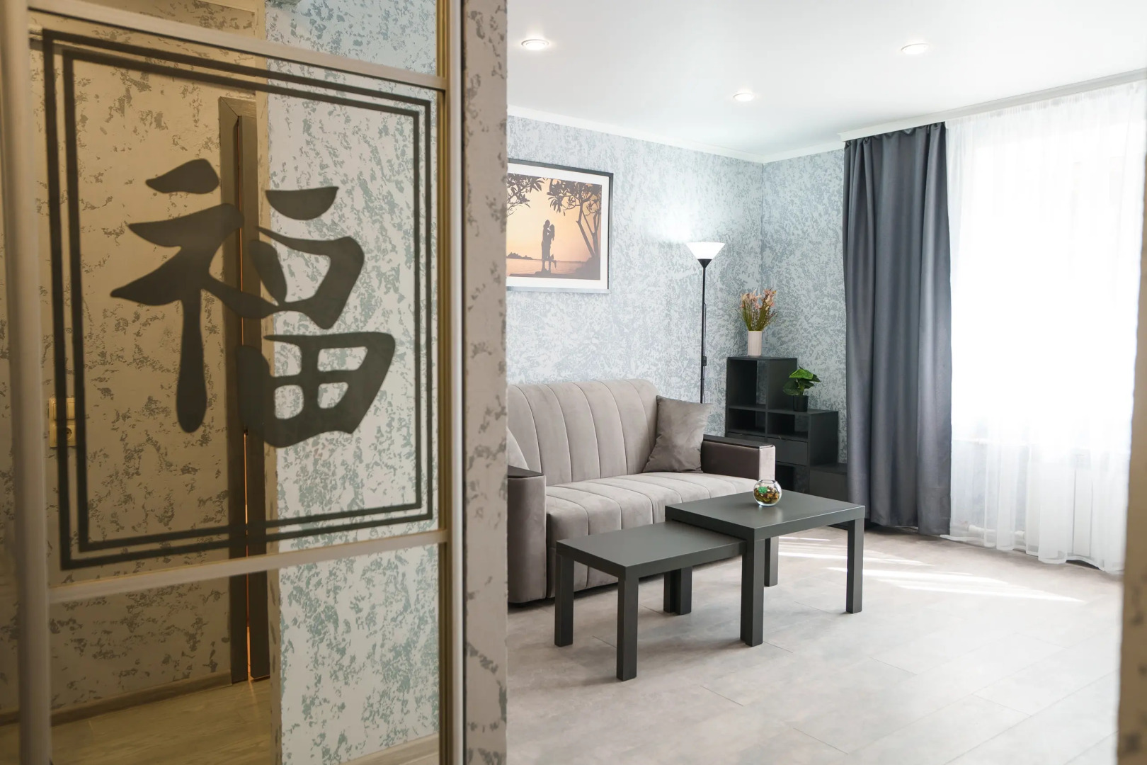 Квартира Inndays Apartments на Максима Горького 20