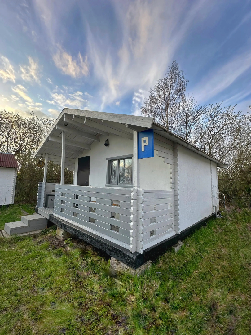 База отдыха Куршавель