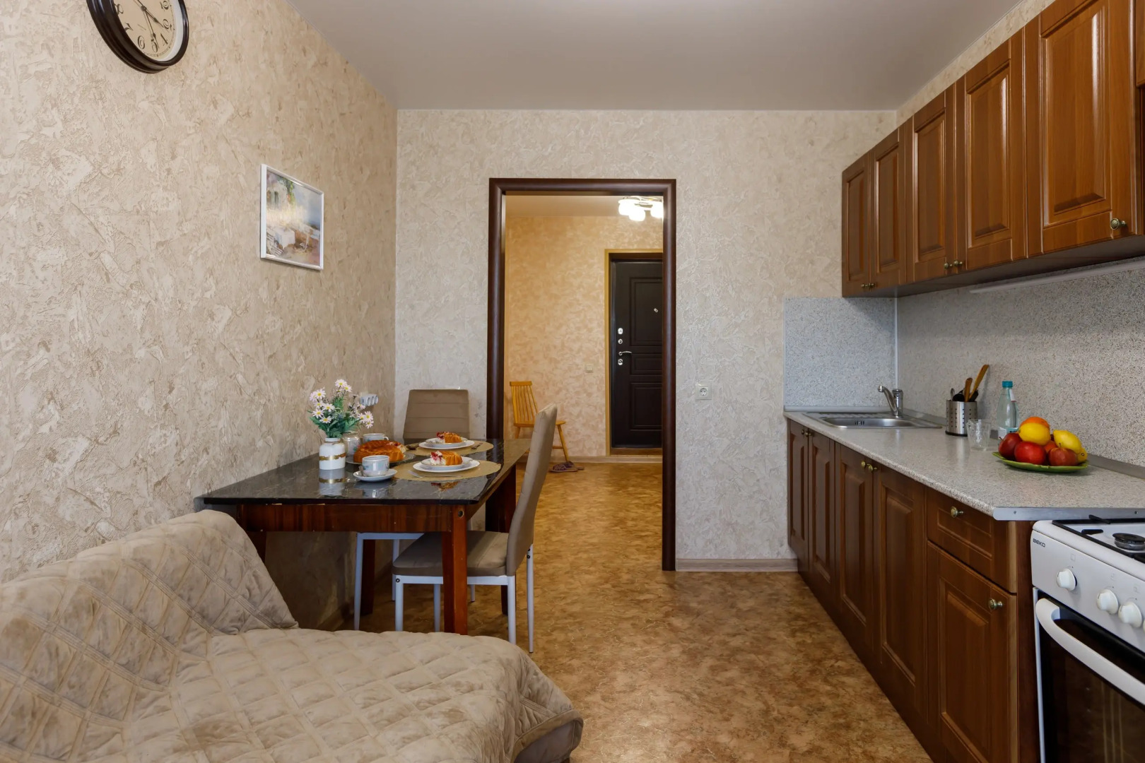 Квартира Весенние Настроение