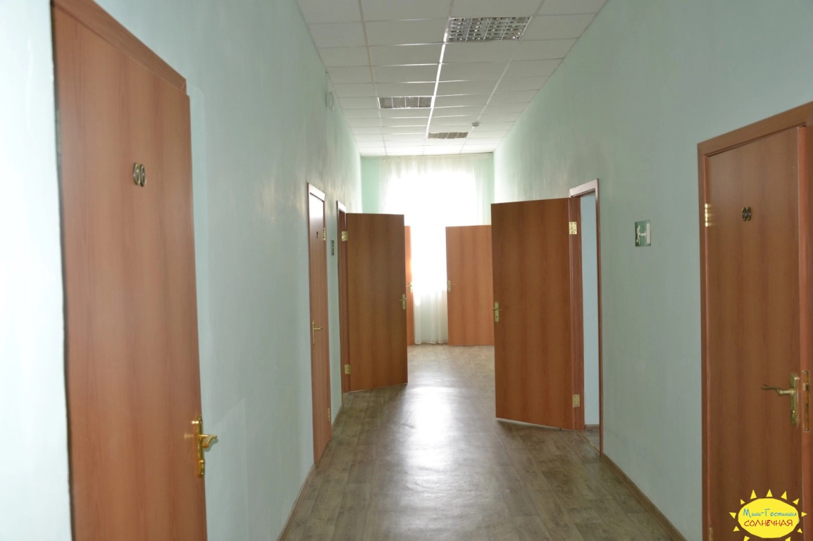 Хостел Солнечная