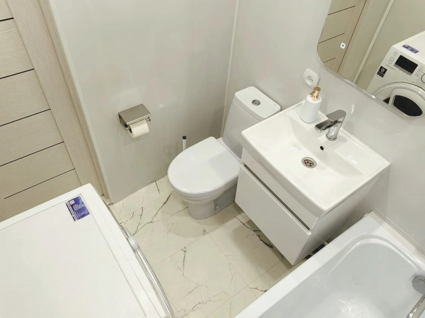 Апартаменты Комсомольская 48