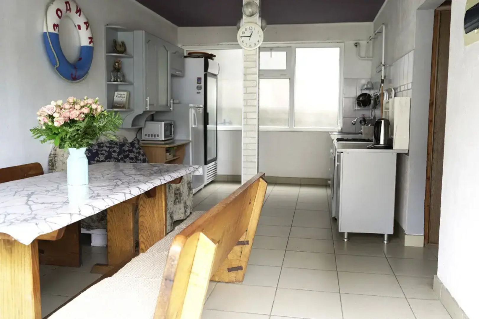 Гостевой дом Зодиак