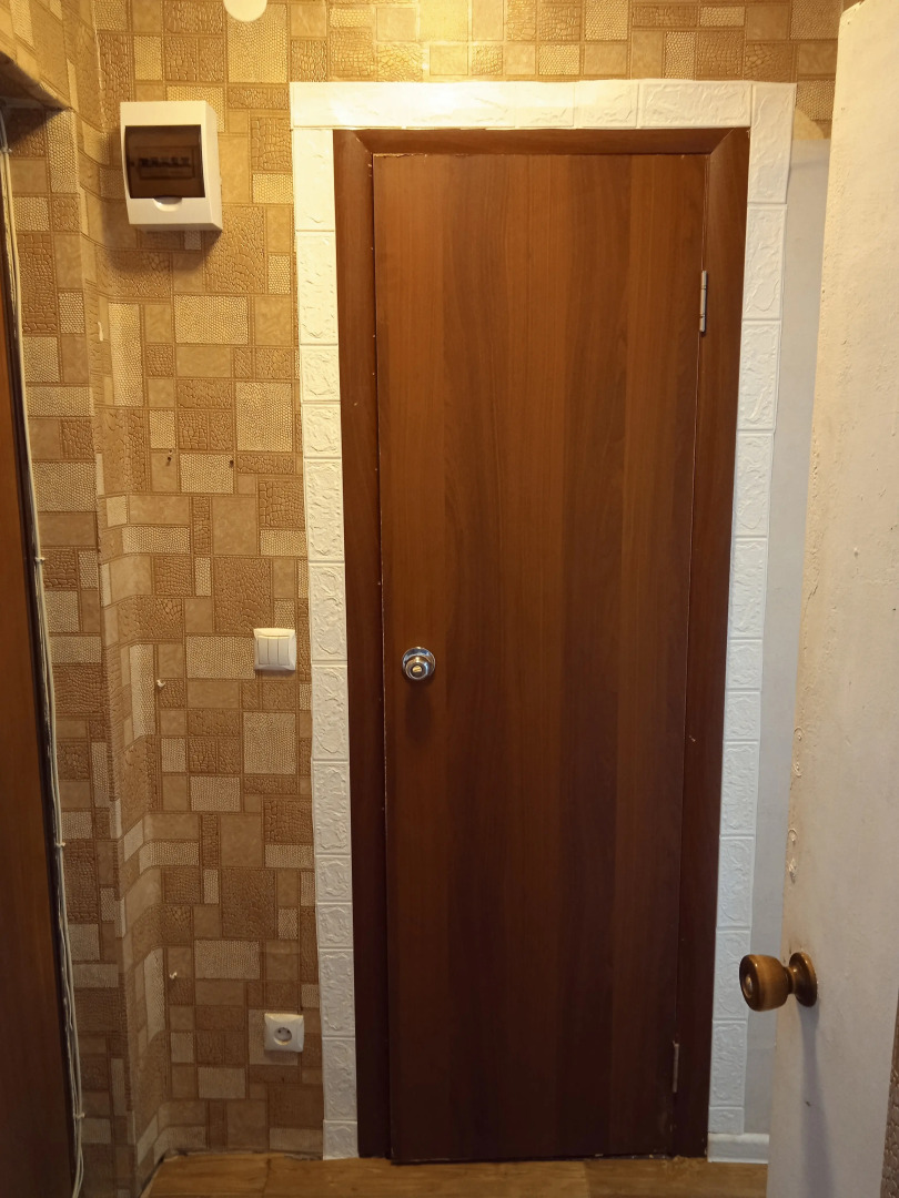 Квартира Свободная Икс