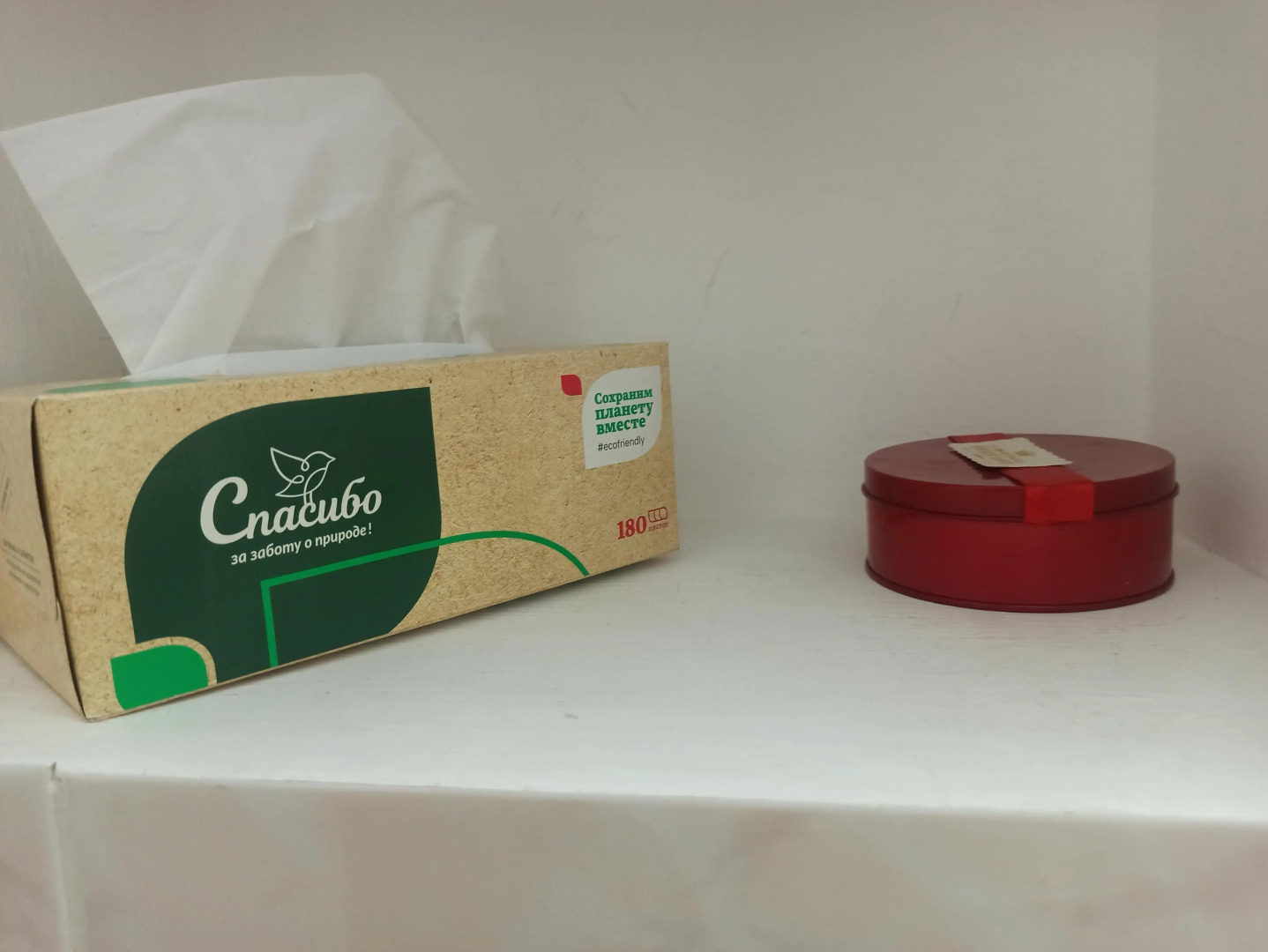 Апартаменты Эко Дом с кондиционером и удобным выездом на М4