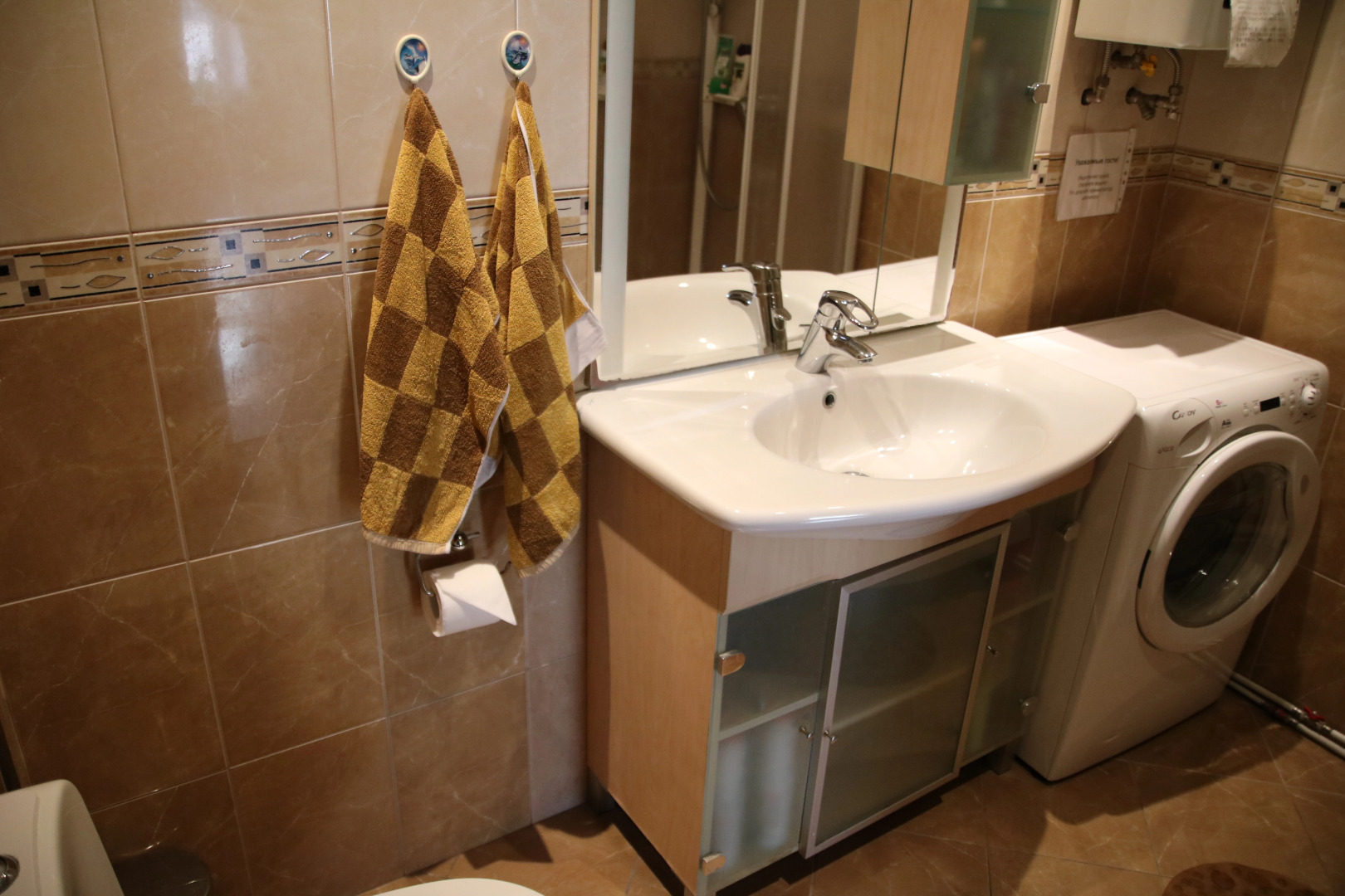 Меблированные комнаты Невская классика