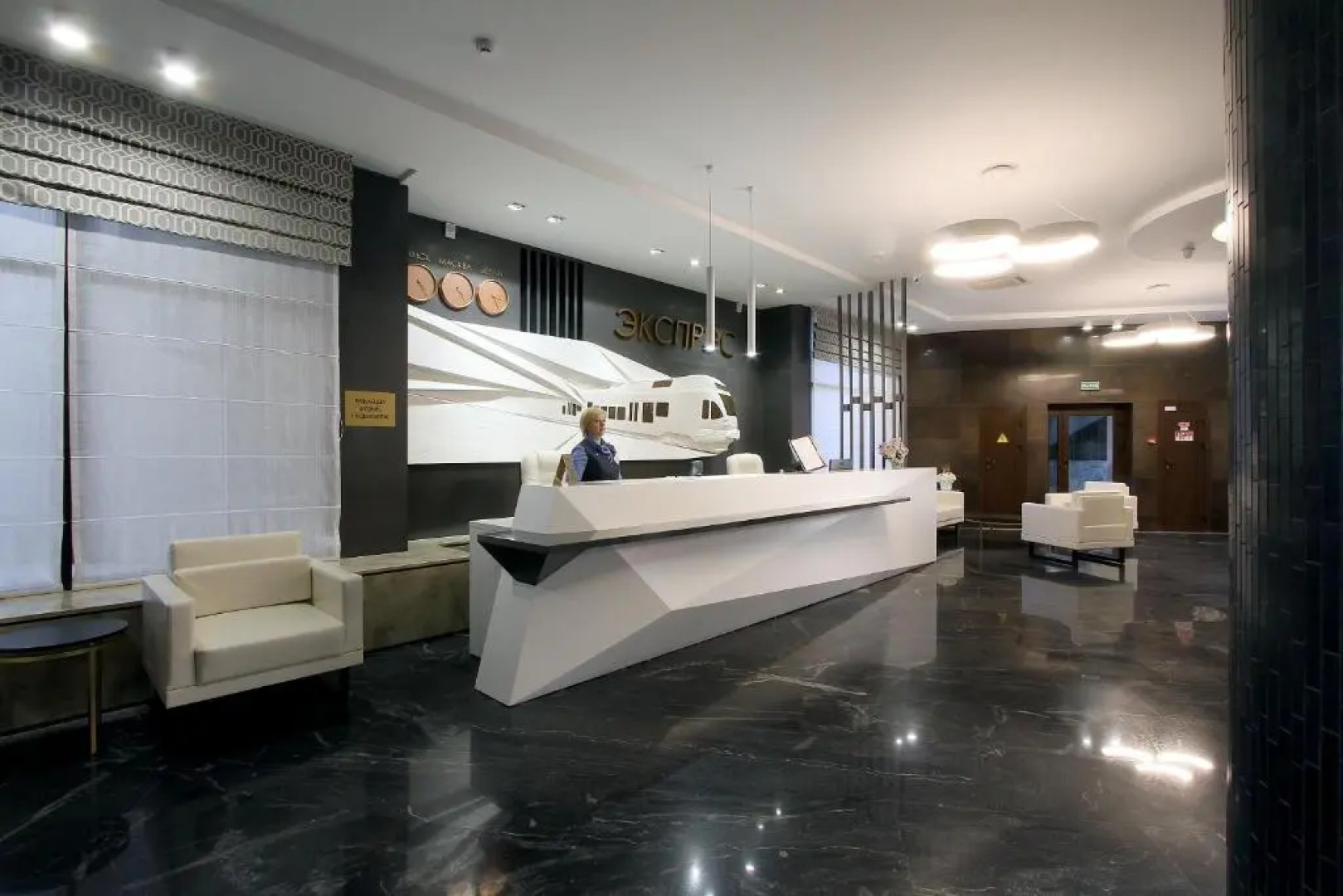 Гостиница Экспресс