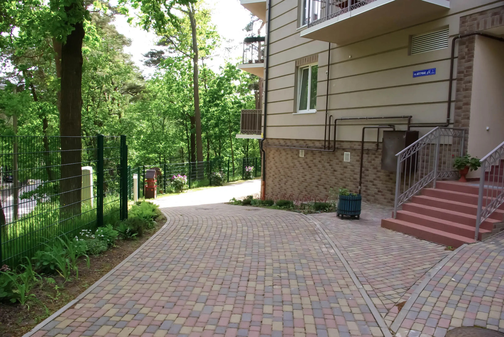 Апартаменты "Из Дома в Дом на Аптечной"