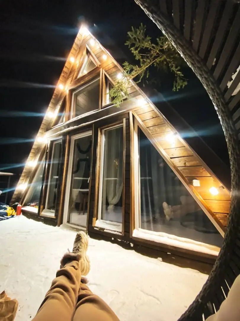 База Отдыха Klever House