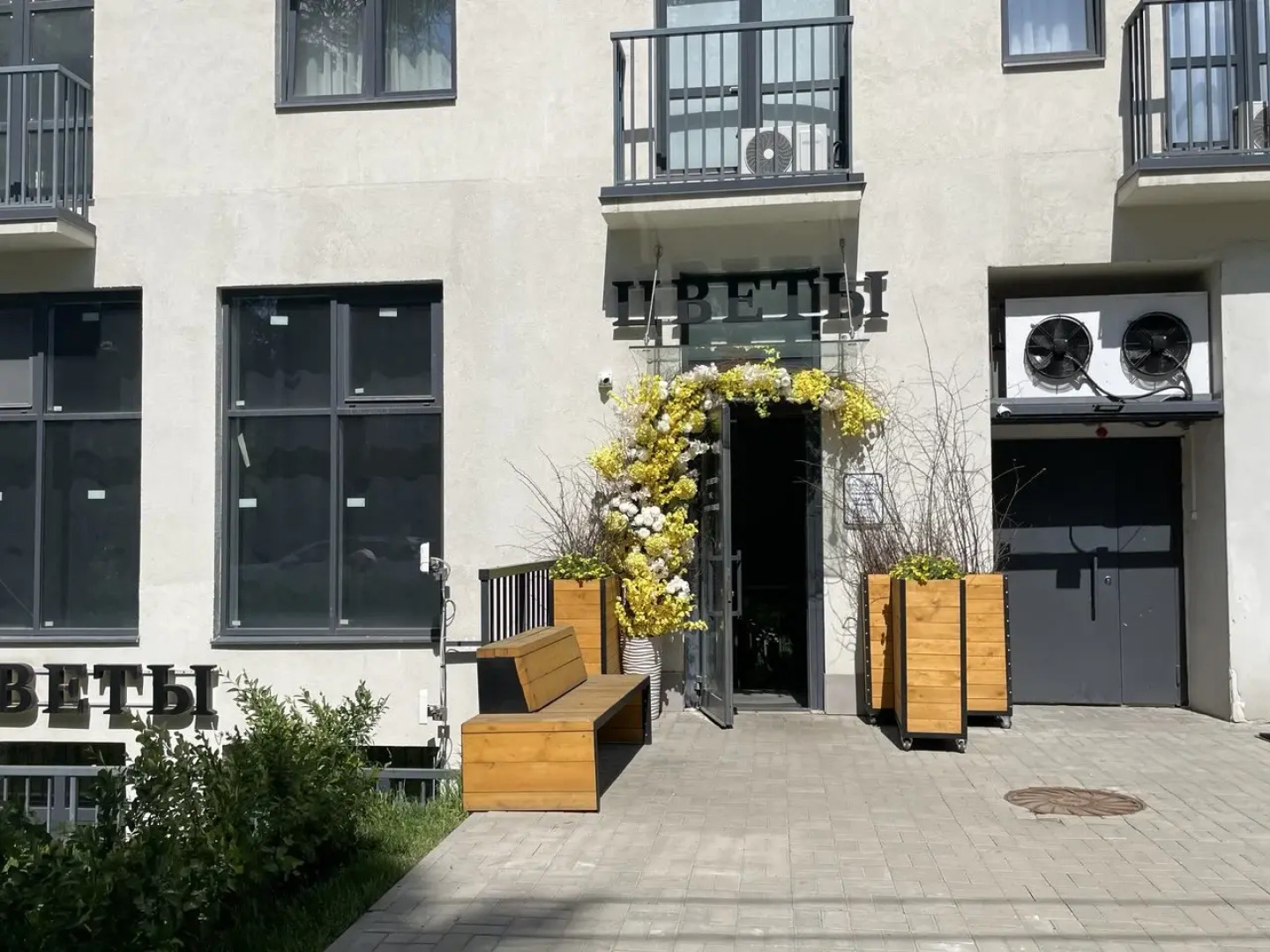 Квартира Студия Уют в ЖК  Сердце Ярославля