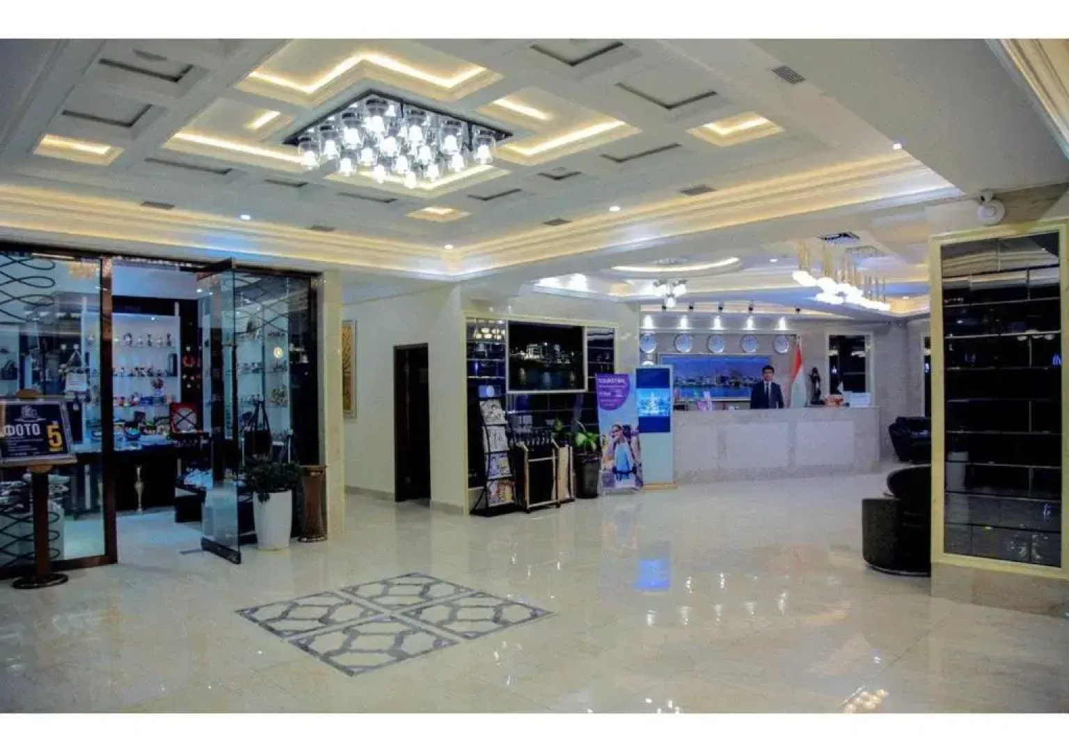 Parliament Palace Hotel