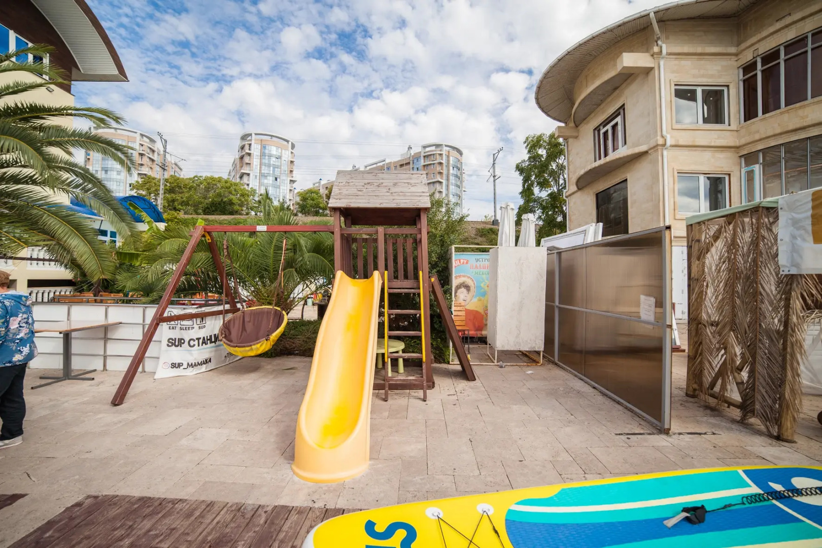 Мини-отель Сон у Моря