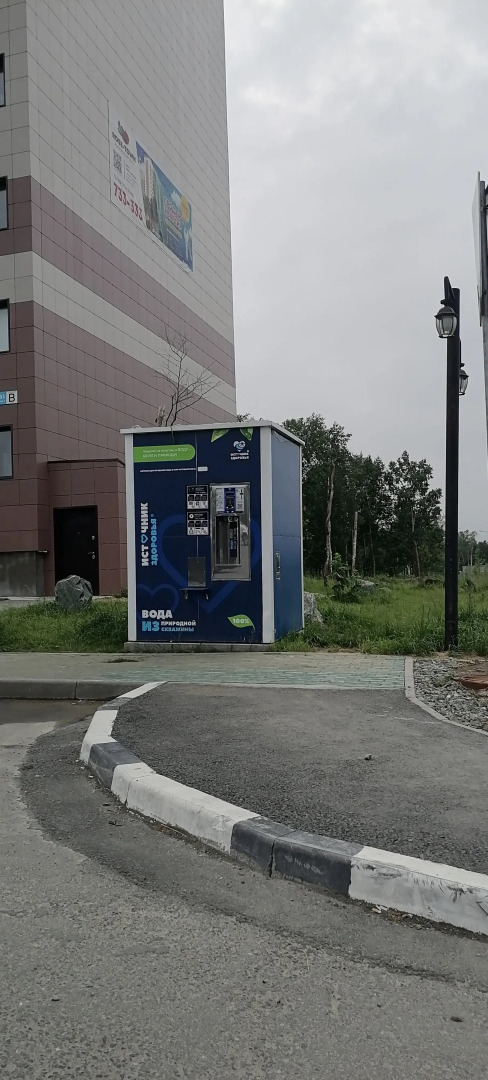 Квартира Студия на 16 этаже с восхитительным видом