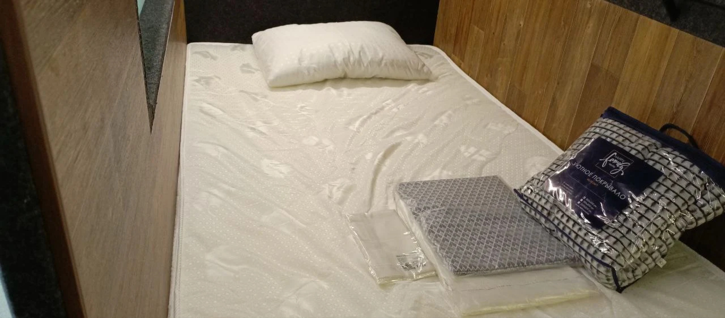 Отель Рекорум