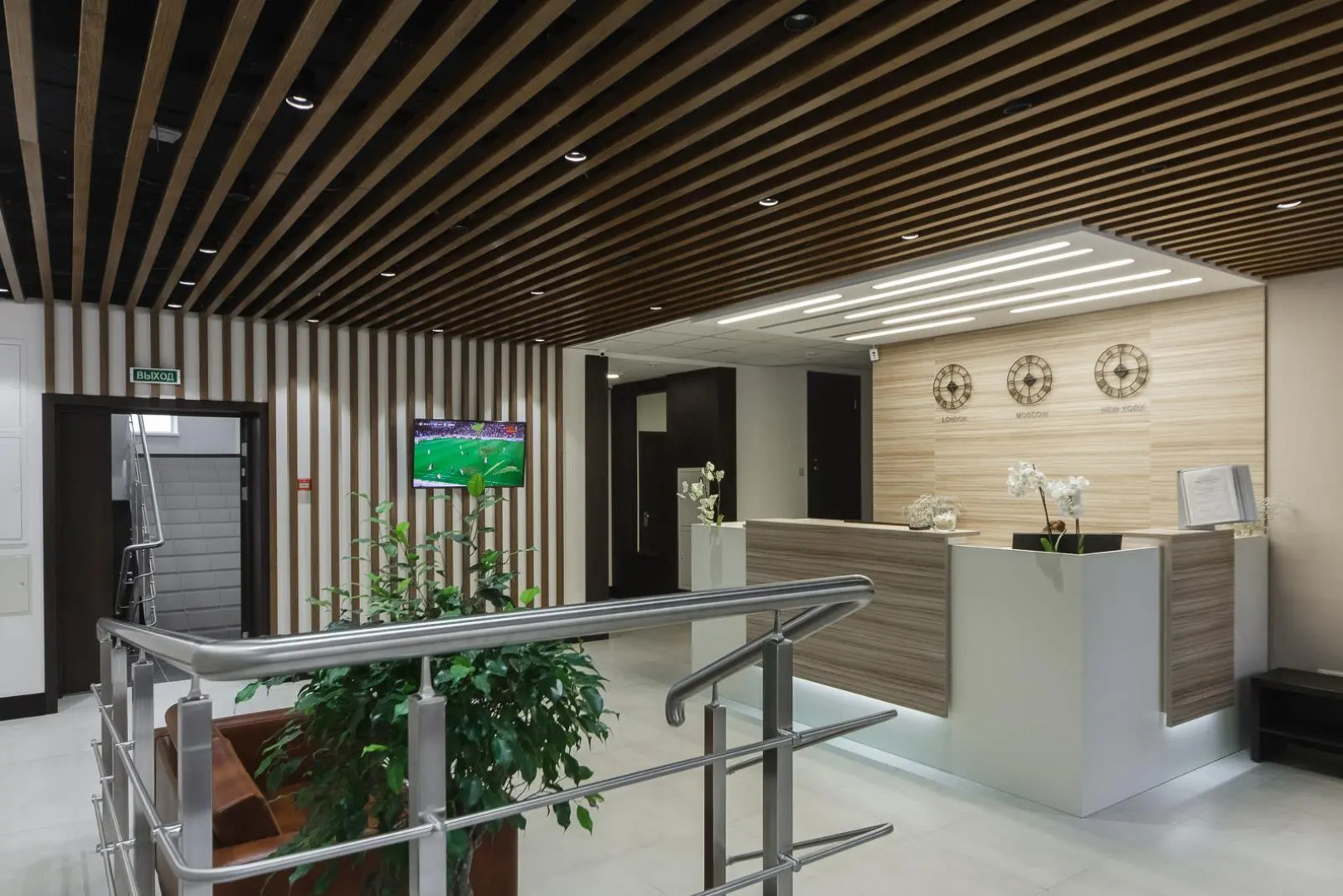 Отель Радио