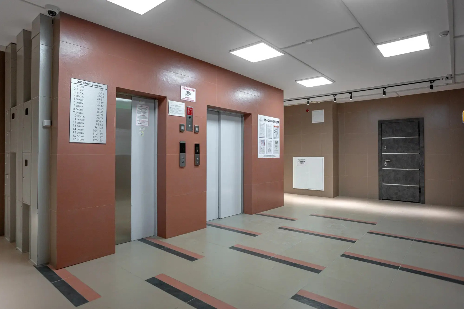 Апартаменты PINK у моря