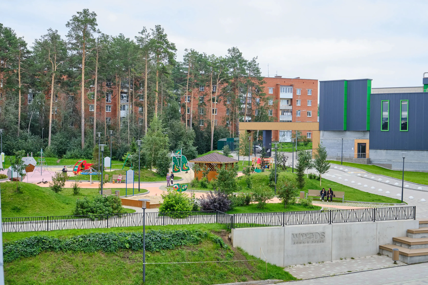 Квартира Апарт-Сеть #Udobno V EKB