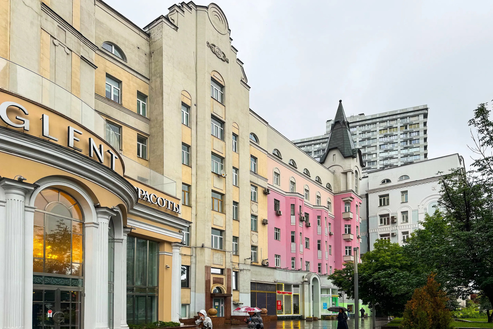 Апартаменты ATLANT Apartments 17