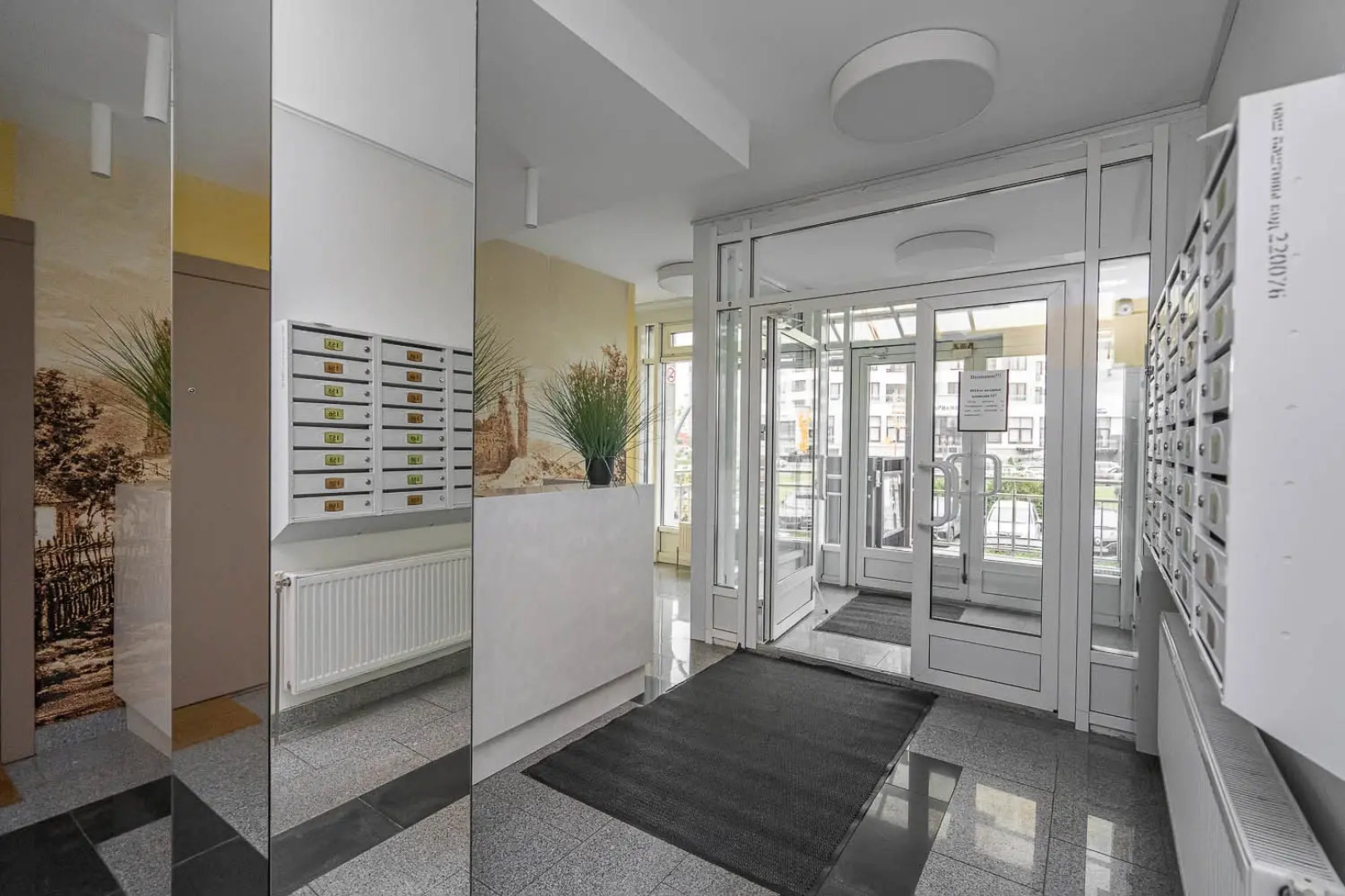 Квартира Ладгорна на Мстиславца 6