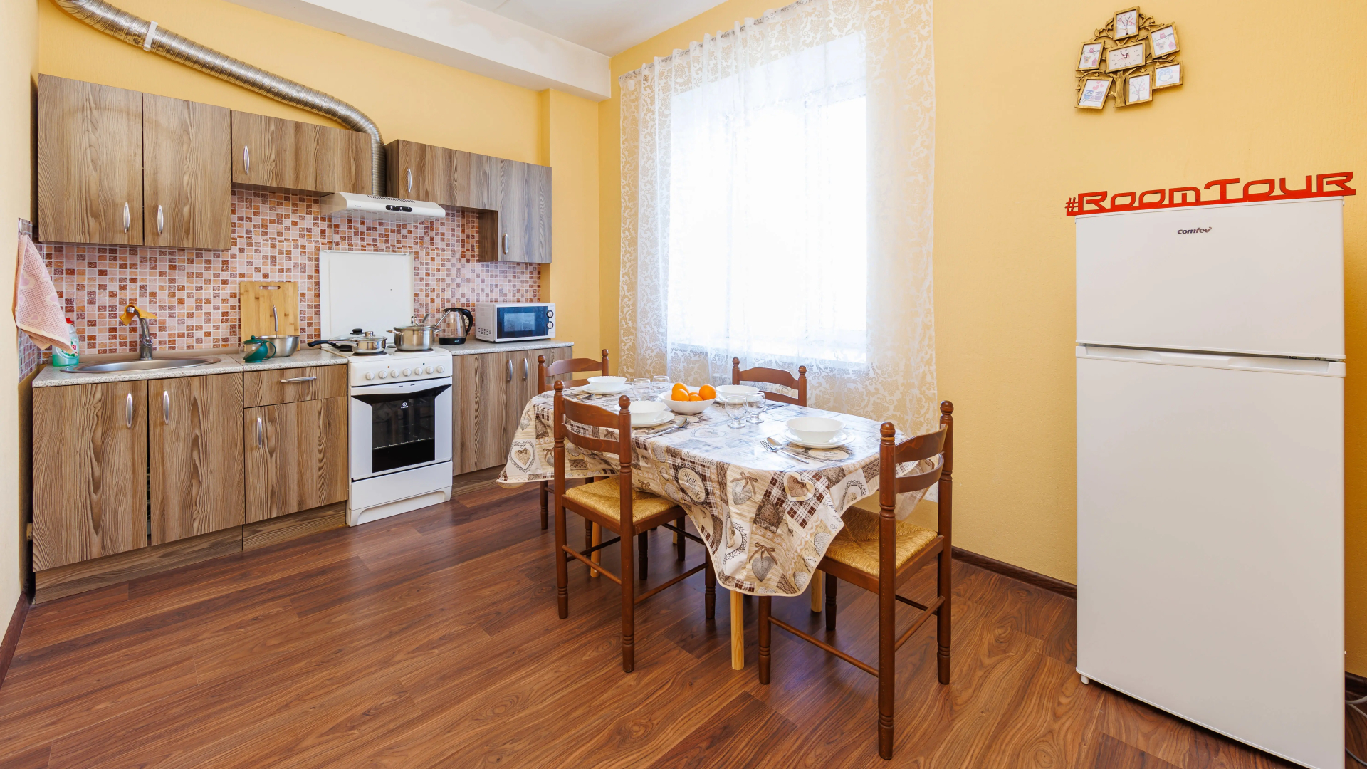 Апартаменты Dayker City Apartments на Анри Барбюсса 6