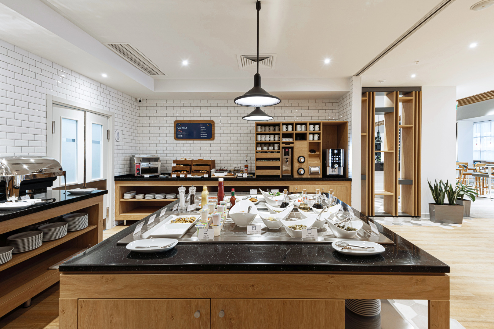 Holiday Inn Express - Astana