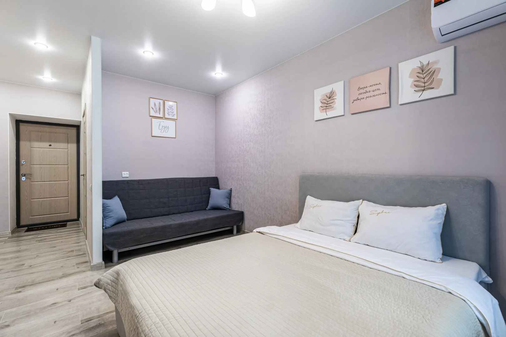 Квартира Стильная 1-к квартира в новом ЖК Art City