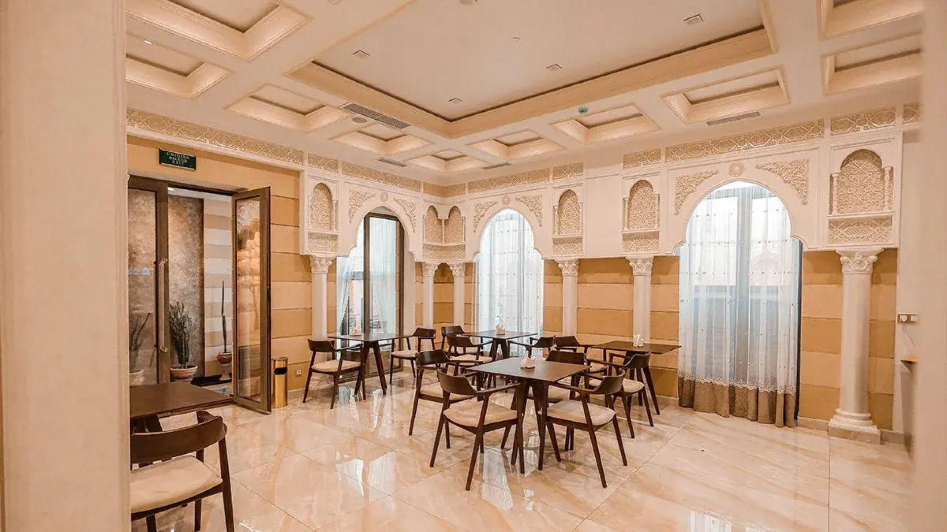 Отель Reikartz Amar Samarkand