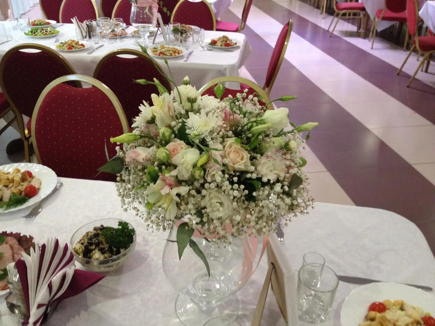 Отель Наташа