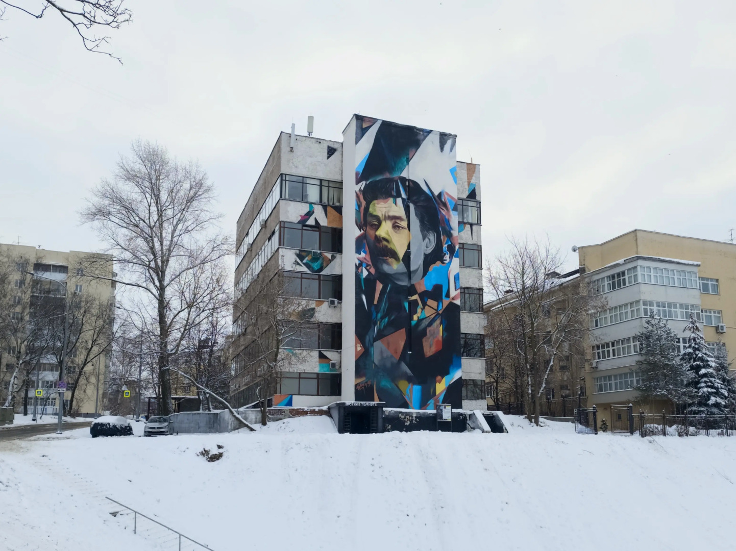 Квартира Светлая и уютная квартира с ламповой атмосферой и видом на закат