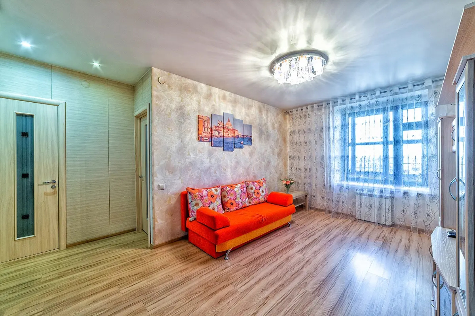 Апартаменты uTrip Panorama