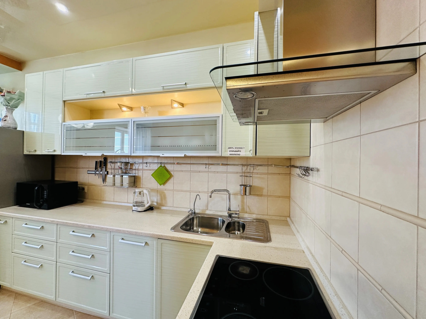 Квартира Nasutki38 Калейдоскоп Впечатлений