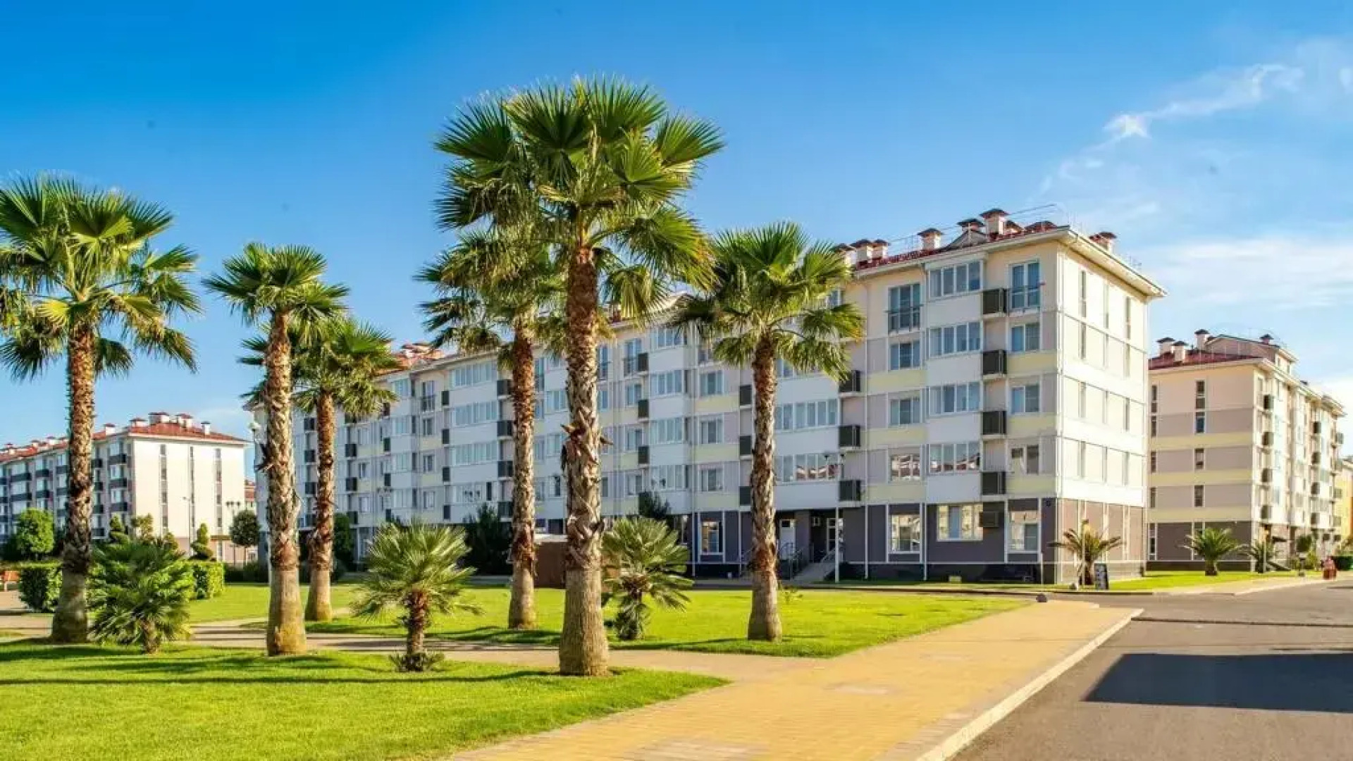 Апартаменты Сириус