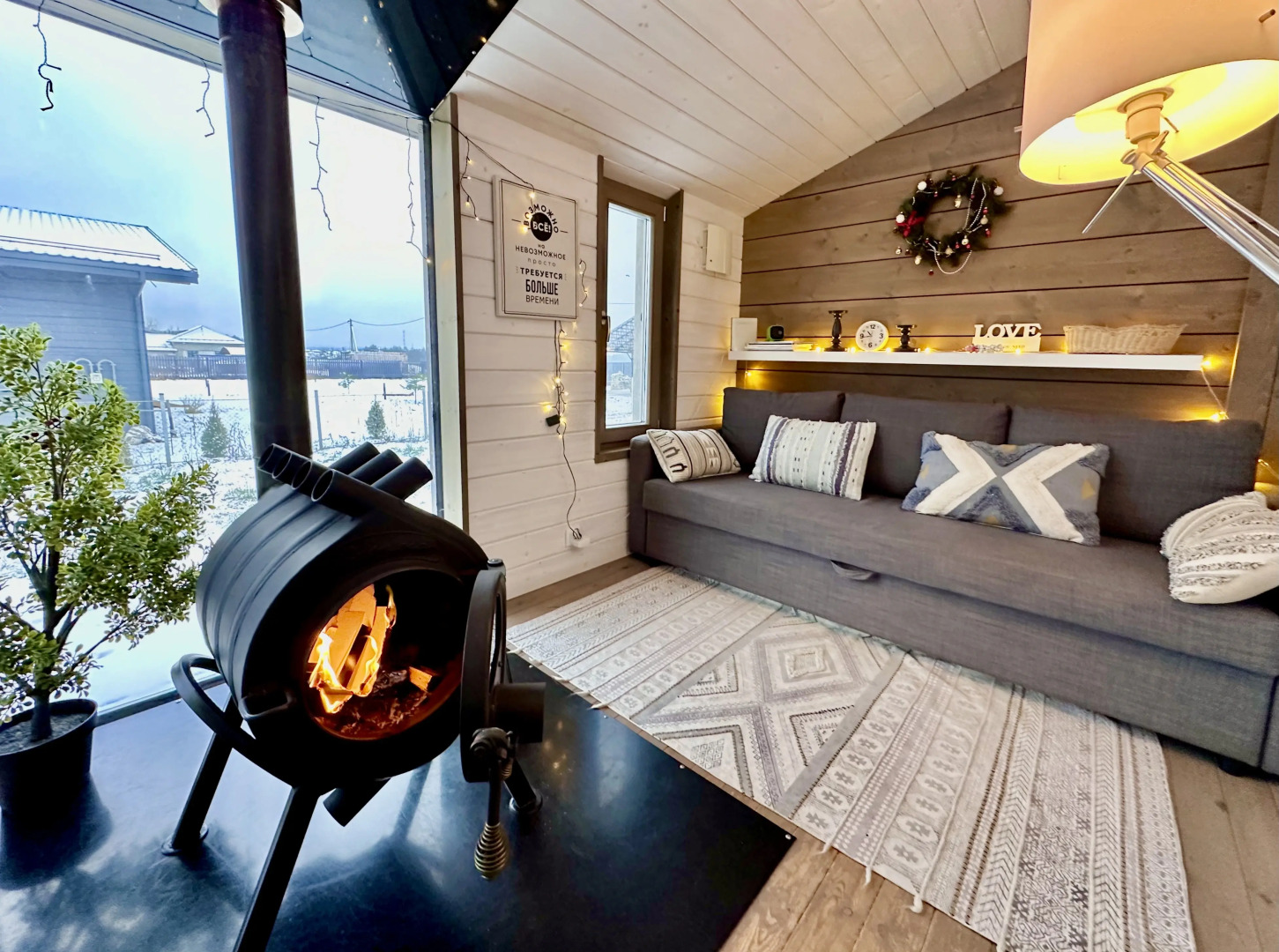 Частный дом уютный дубль у леса и поля