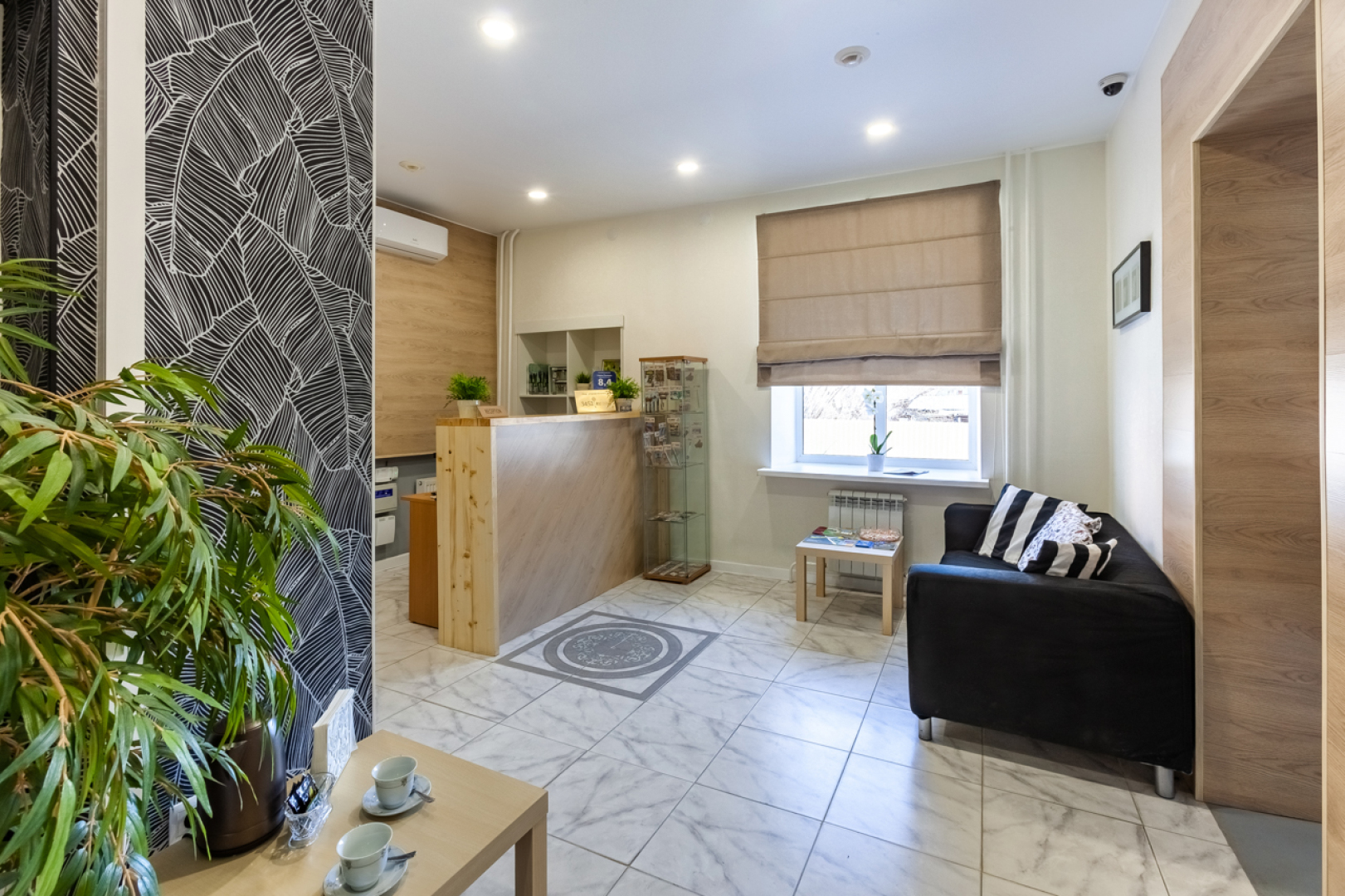 Отель Арбат