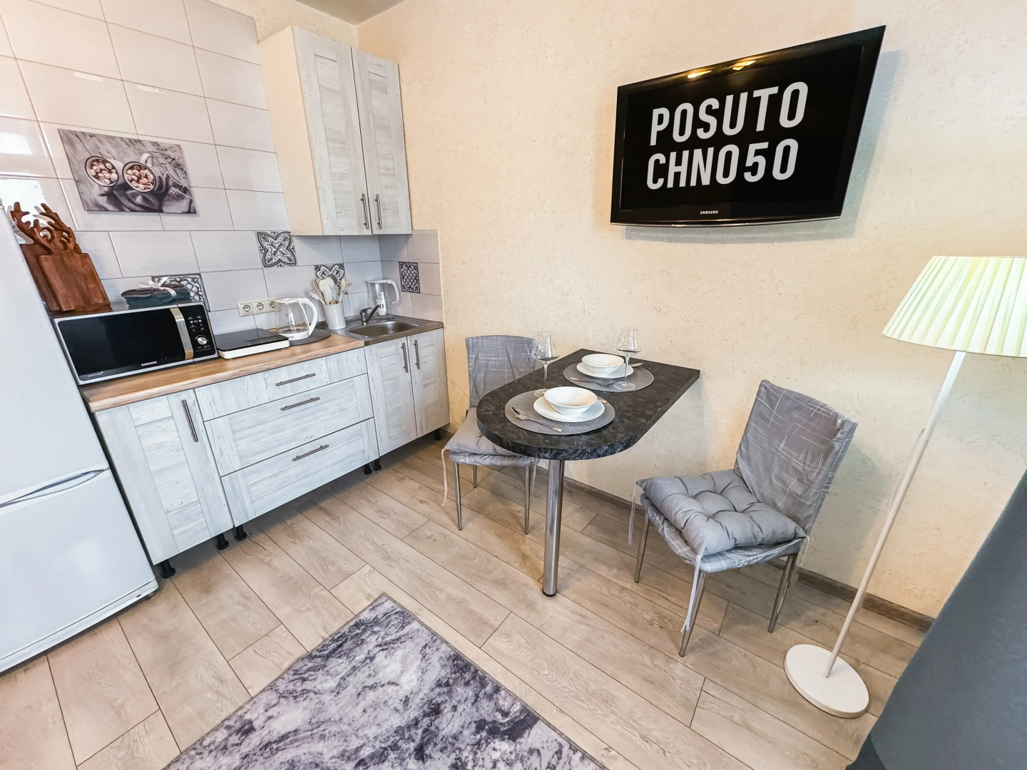 Апартаменты с заселением 24/7 Лучший сервис Посуточно50