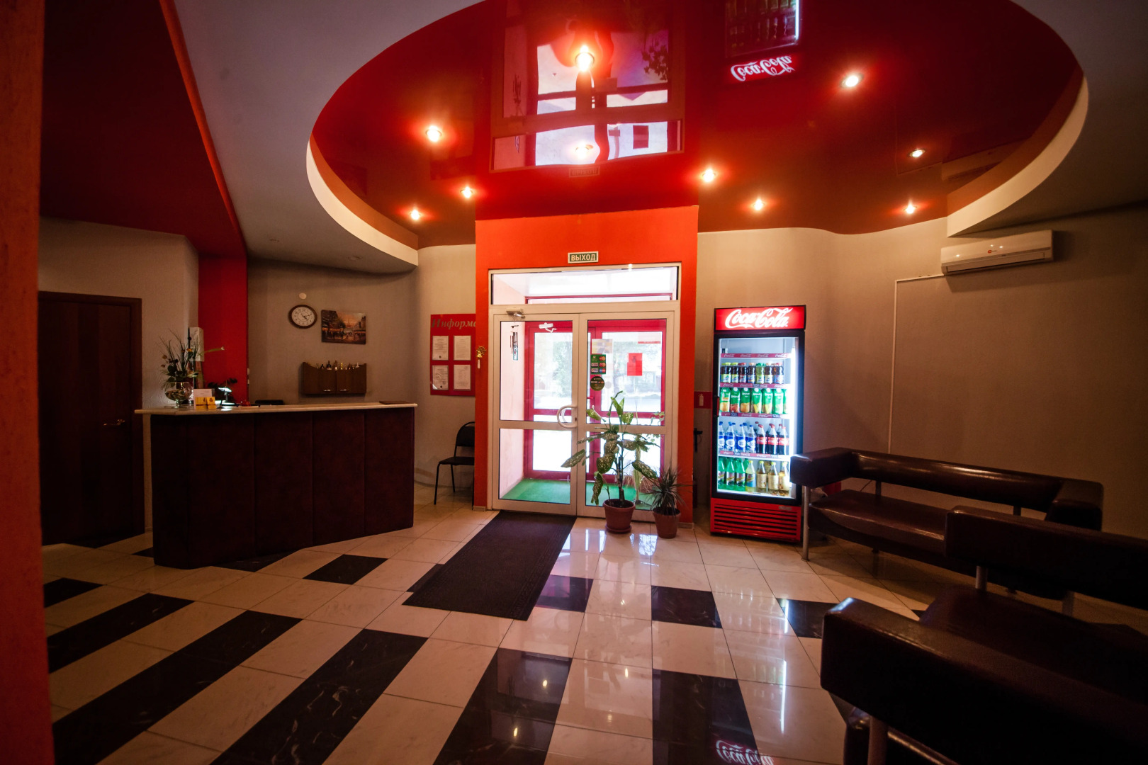 Мини-Отель Престиж