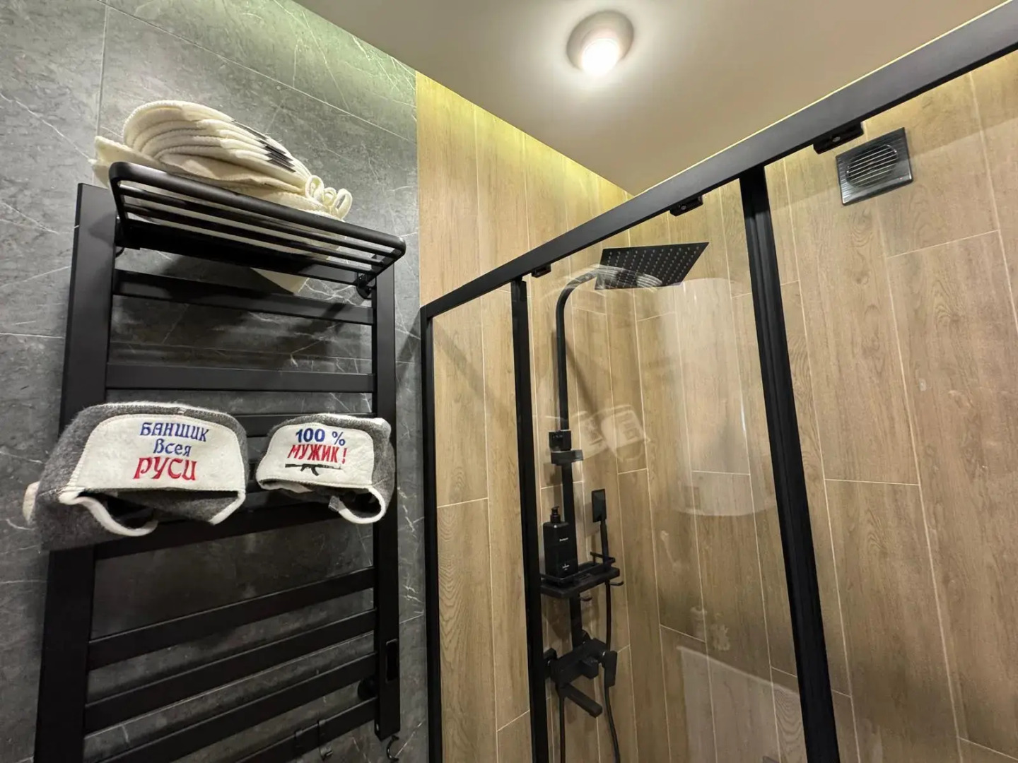 Вилла Хвойный Уют SvoyLux