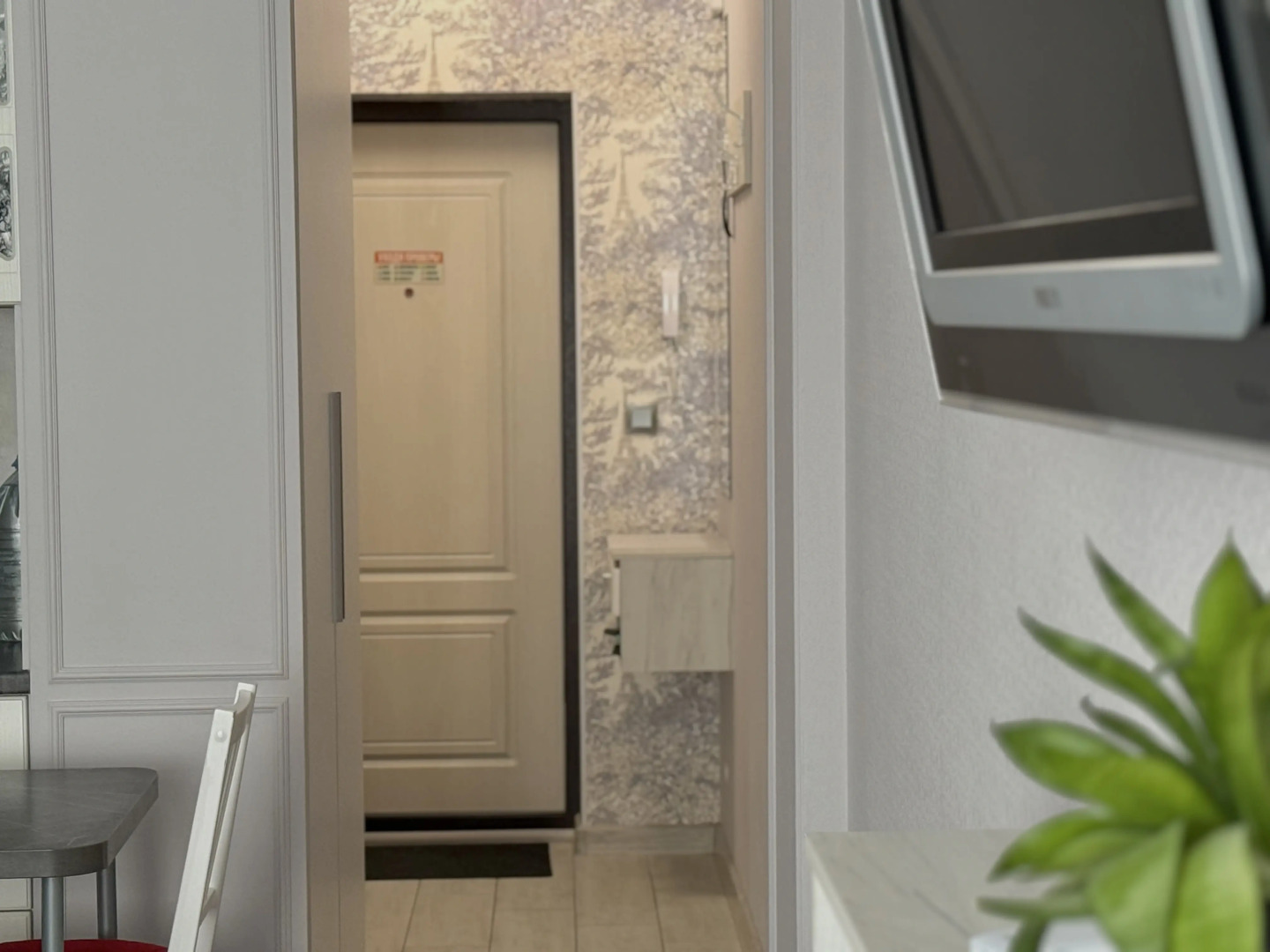 Апартаменты Green Home Ufa