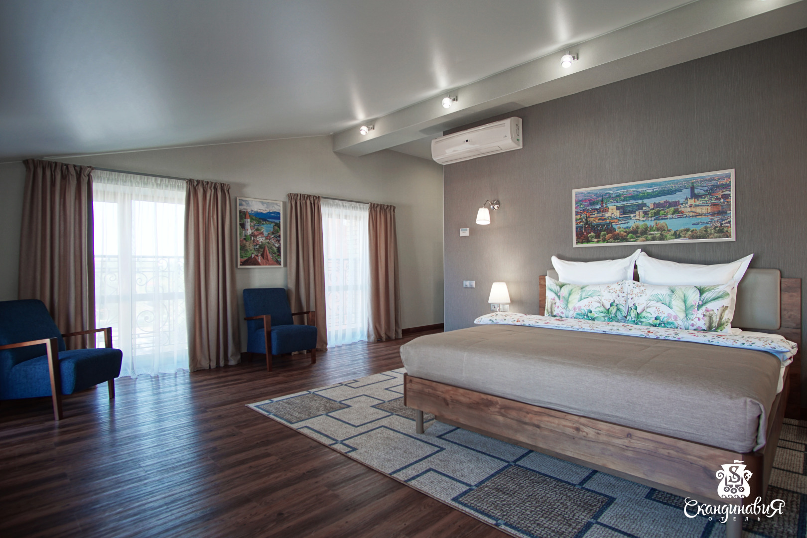 Отель Скандинавия