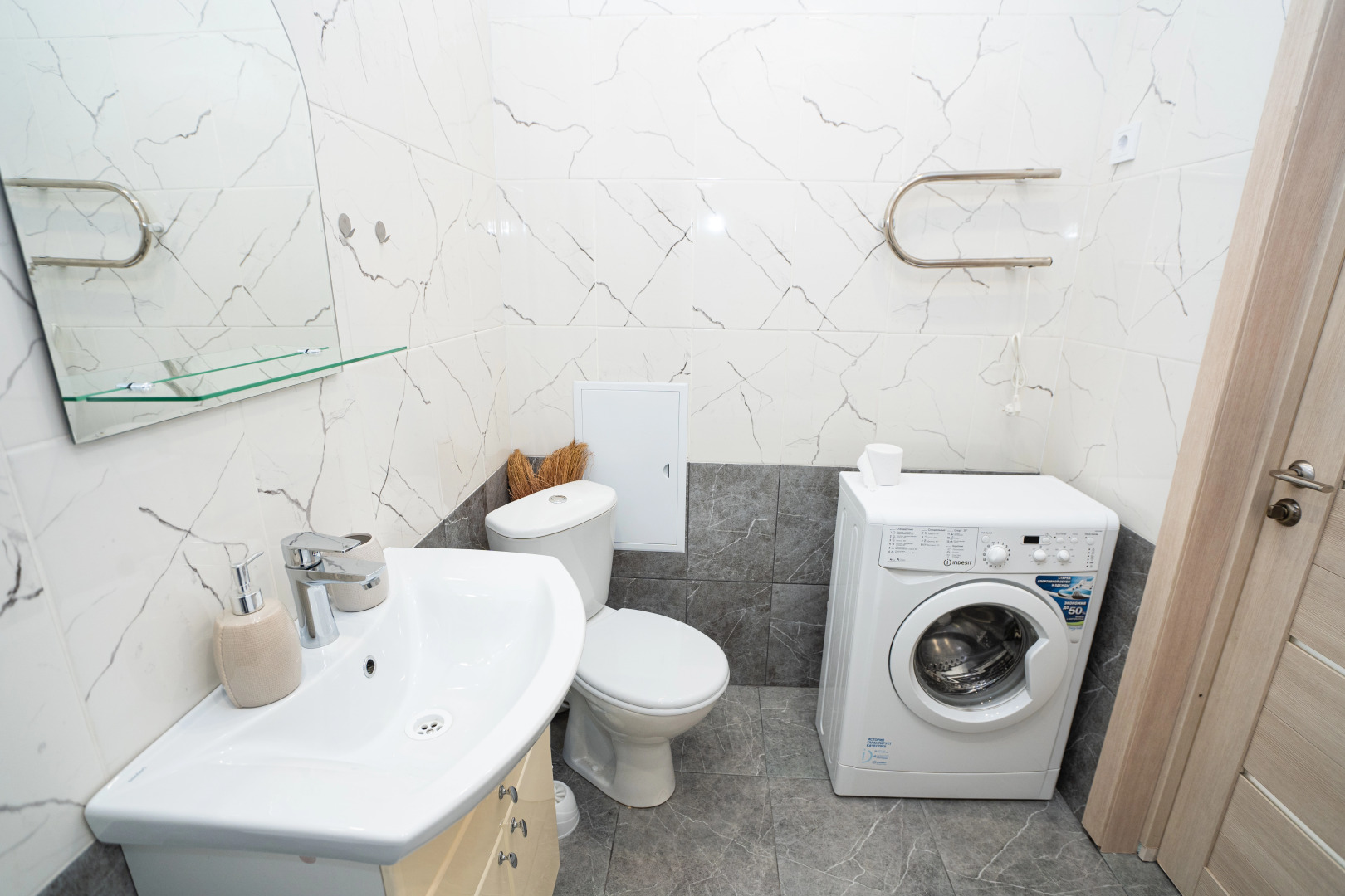 Квартира около Областной Больницы