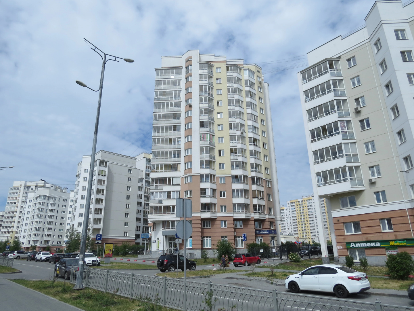 Двухкомнатные Апартаменты Циолковского 36