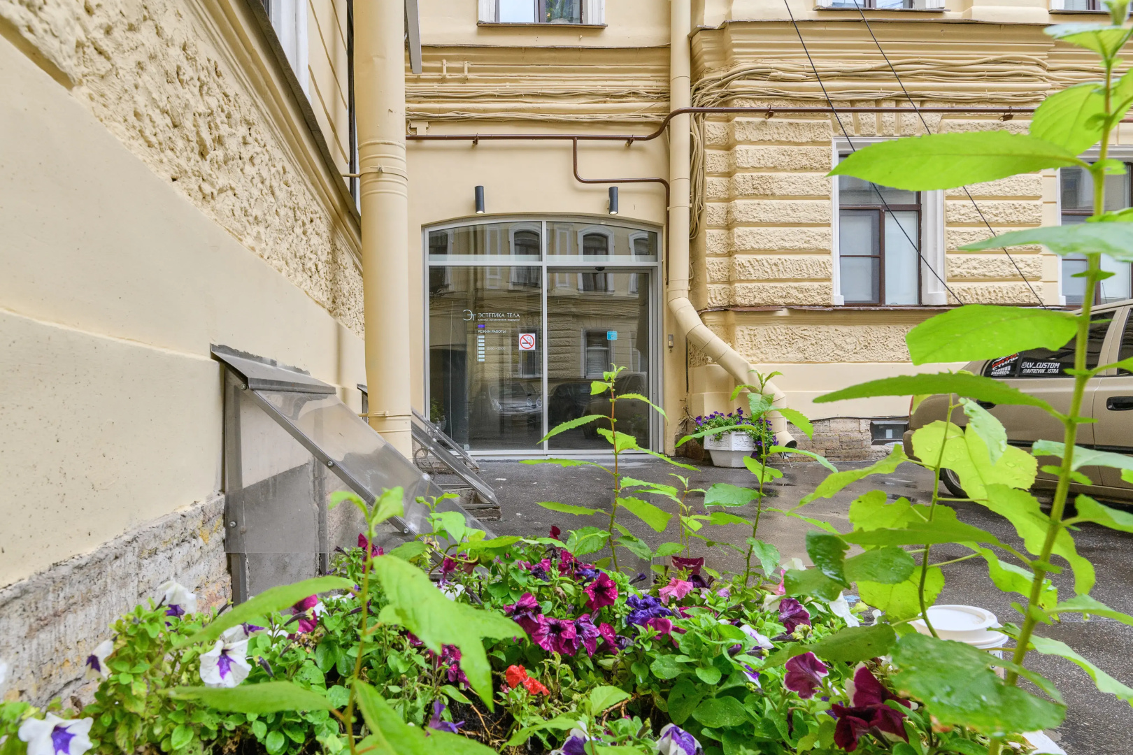 Апартаменты Sutki Rent на Конюшенной